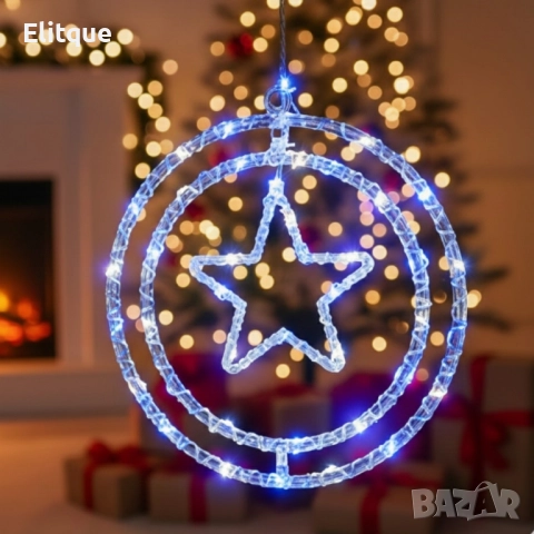 Въртяща се LED Коледна Декорация – Магически светлинен ринг за празничен уют, снимка 5 - Други - 52548960