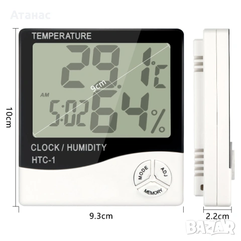 Домашен влагомер, термометър и часовник HTC-1, снимка 4 - Други - 53427596