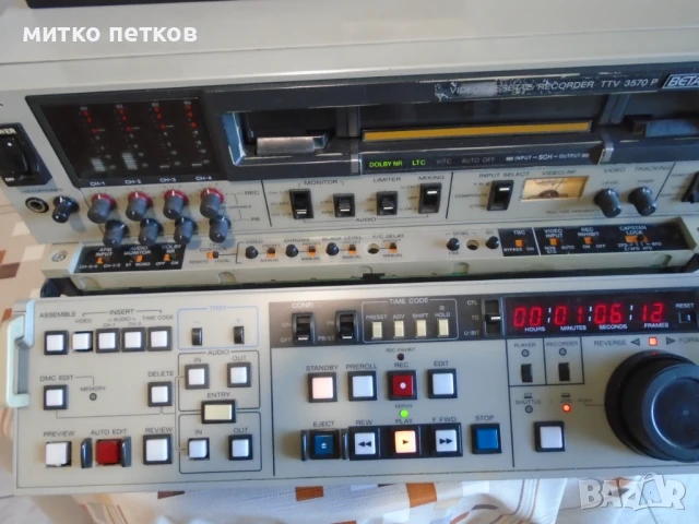 Betacam Sony ttv 3570p, снимка 7 - Плейъри, домашно кино, прожектори - 51174740
