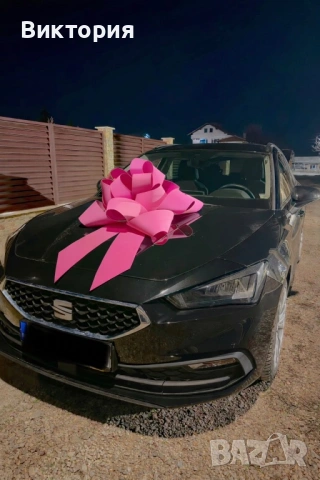 Голяма панделка за кола,пандела за автомобил,панделка подарък 