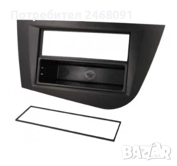 Панел за seat leon altea toledo, снимка 2 - Аксесоари и консумативи - 50969401