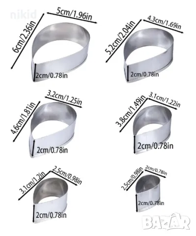 6 бр капки капковидни листа метални резци за цвете божур роза листо капка резец резци форми форма, снимка 4 - Форми - 38135222