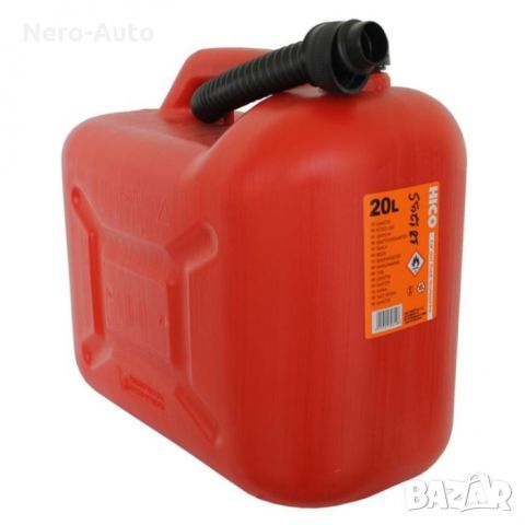 Пластмасова туба за гориво с накрайник HICO - 20L, снимка 1 - Аксесоари и консумативи - 46085567