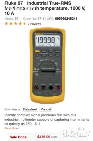 FLUKE 87 True RMS - Цифров мултицет, снимка 7 - Други инструменти - 46745330