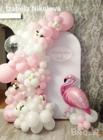 Украса за всеки повод 