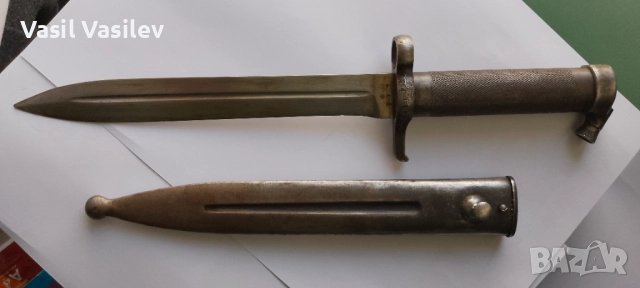 Шведски щик М/1896, снимка 5 - Колекции - 52027547