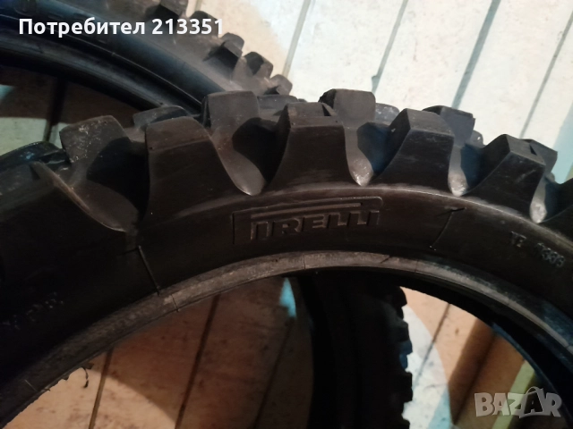 Кросови гуми, снимка 4 - Гуми и джанти - 52042387