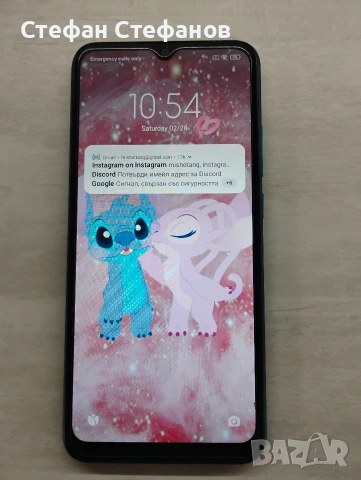 REDMI 9A за части