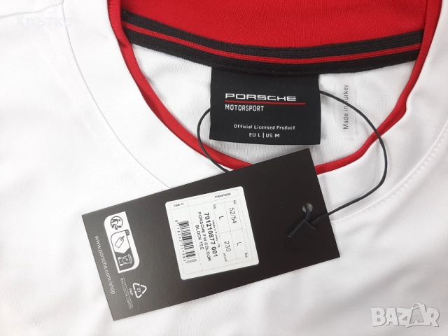 Porsche Motorsport Block - Оригинална мъжка тениска размер M, L, снимка 11 - Тениски - 51797833