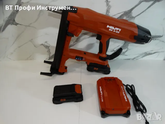 Hilti BX 3 L 22 - Уред за директен монтаж, снимка 1 - Други инструменти - 47165700