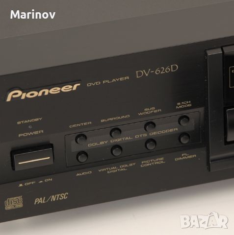 DVD плеар Pioneer DV-626D , снимка 2 - Плейъри, домашно кино, прожектори - 45780536