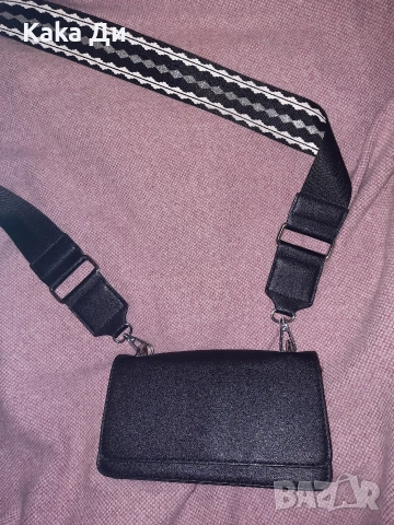 чанта с дръжка с 2 лица