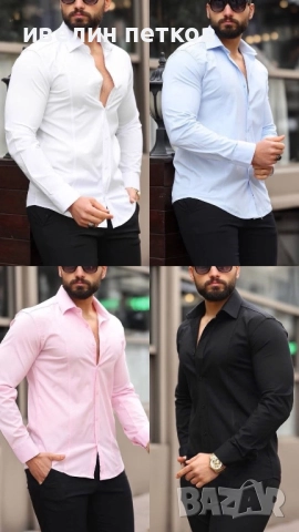 Мъжки ризи, снимка 3 - Ризи - 52987233