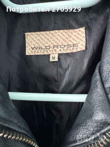 Wild Rose яке от естествена кожа, размер М, снимка 2 - Якета - 54022408