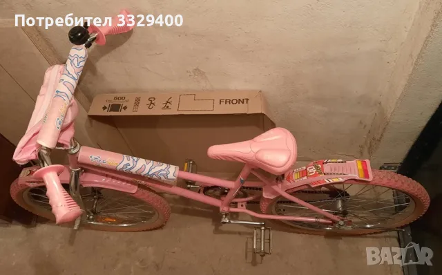 BMX-24’ L-велосипед-Vintage, снимка 13 - Велосипеди - 50399928