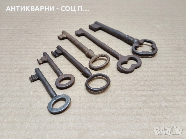 Комплект 6 Броя Стари Ключове За Брави. / НОМЕР 1156.