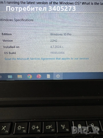 Лаптоп Lenovo ThinkPad T440p i5 SSD 1TB RAM 12GB, снимка 6 - Лаптопи за работа - 54281833