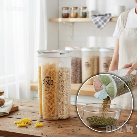 Многофункционален контейнер с 4 отделения за зърнени храни и подправки, снимка 4 - Други стоки за дома - 52918168