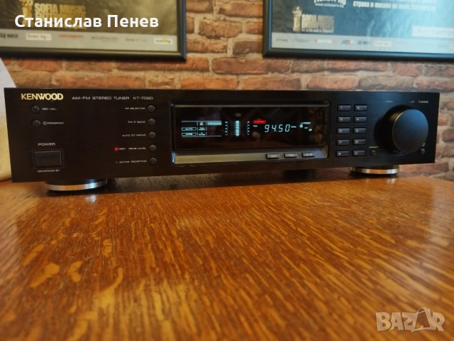 Kenwood KT-7020 FM/AM Stereo Tuner