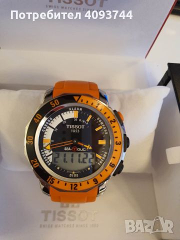 часовник Certina Tissot Versace Boss, снимка 2 - Мъжки - 45680540
