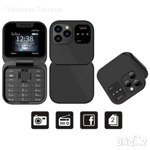 Сгъваем мобилен телефон i16 Pro, снимка 4 - Apple iPhone - 51597954