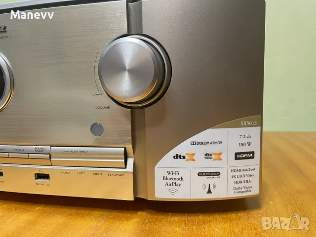 Marantz SR5013 ресивър HDMI Bluetooth Wi-Fi Dolby Atmos 7. 2 4K, снимка 3 - Ресийвъри, усилватели, смесителни пултове - 47546430