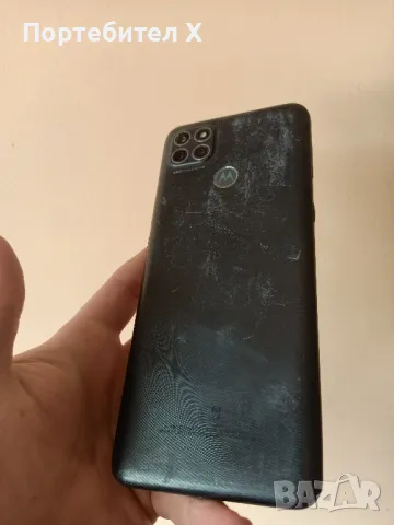 MOTOROLA G9 POWER, снимка 1 - Motorola - 47822055