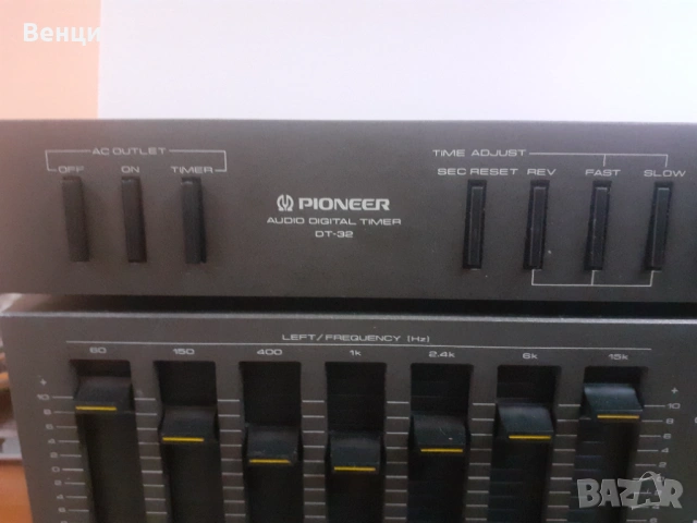 Pioneer SA-05, SG-05, DT-32 Усилвател, еквалайзер, таймер, снимка 10 - Ресийвъри, усилватели, смесителни пултове - 54080566