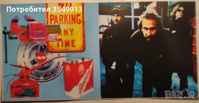 Неофициални cd / цд компакт дискове - нови - The Cranberries, Mike & The Mechanics, Janis Joplin, снимка 7 - CD дискове - 53404524