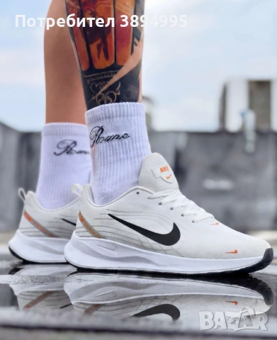 Мъжки маратонки: NIKE 2559 (3 ЦВЯТ)