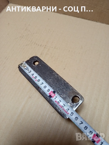 Стара Малка Релсова Наковалня 1кг., снимка 10 - Антикварни и старинни предмети - 51556371