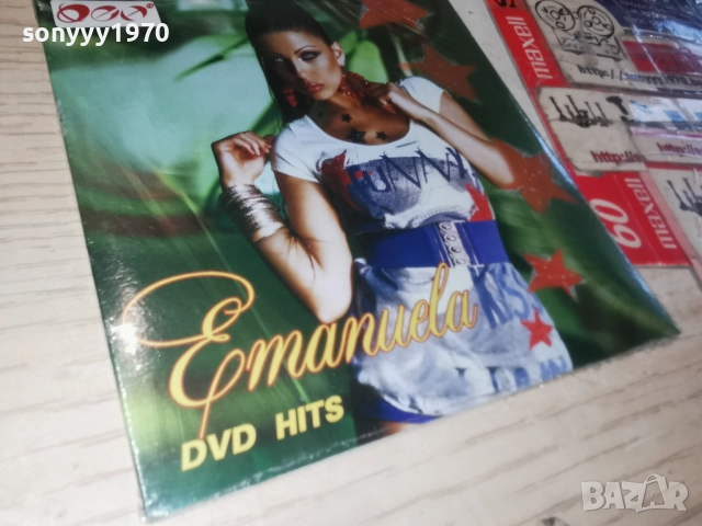 █▬█ 0 ▀█▀ dvd hits emanuela 1612251542 █▬█ 0 ▀█▀, снимка 5 - CD дискове - 52814415