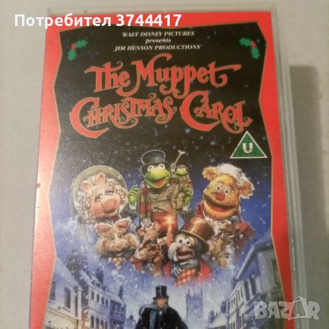 ДВЕ ВИДЕОКАСЕТИ VHS АНГЛИЙСКИ ИЗДАНИЯ БЕЗ БГ СУБТИТРИ ЦЕНА ЗА ФИЛМ , снимка 11 - DVD филми - 46161848