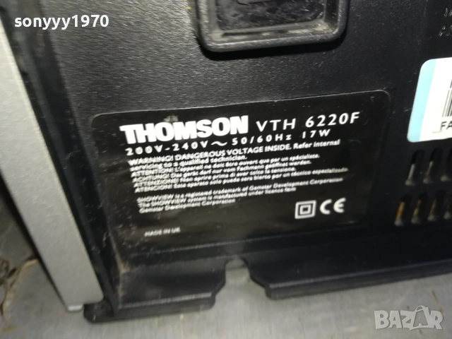 THOMSON VIDEO VTH6220F-ВНОС SWISS 0911251652LCHERY2, снимка 18 - Плейъри, домашно кино, прожектори - 52352610