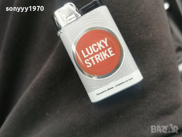 lucky strike new 1712251656, снимка 2 - Колекции - 52827094