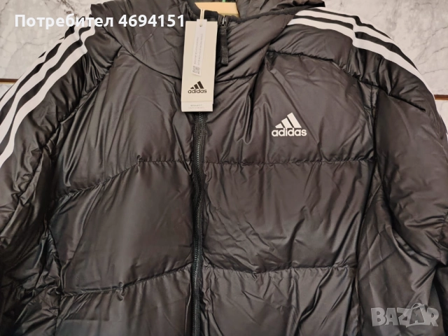  Ново яке с етикет