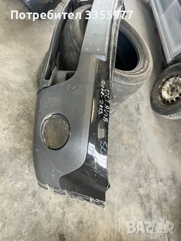 Предна броня шкода октавия скаут scaut