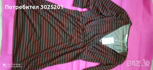 Нова Дамска Рокля размер Л , снимка 2 - Рокли - 50032645