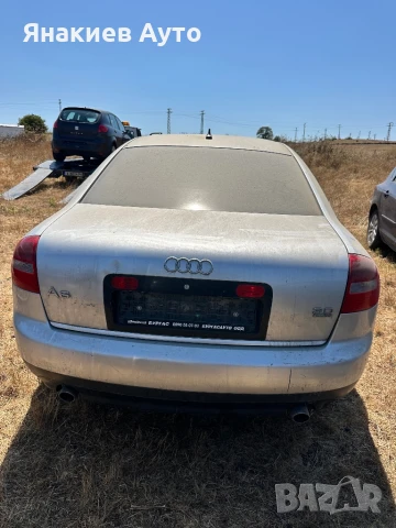 Audi A6 C5 3.0 V6 quattro на части, снимка 2 - Автомобили и джипове - 51251776