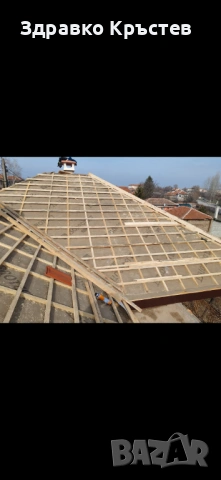 Ремонт на покриви  , снимка 16 - Ремонт на покриви - 53424255