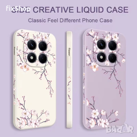 Калъф Desing Protect за Xiaomi Redmi Note 15 5G, Purple, снимка 2 - Калъфи, кейсове - 53331926