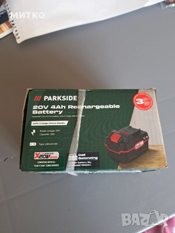 Батерия 4ah, снимка 3 - Друга електроника - 51785376