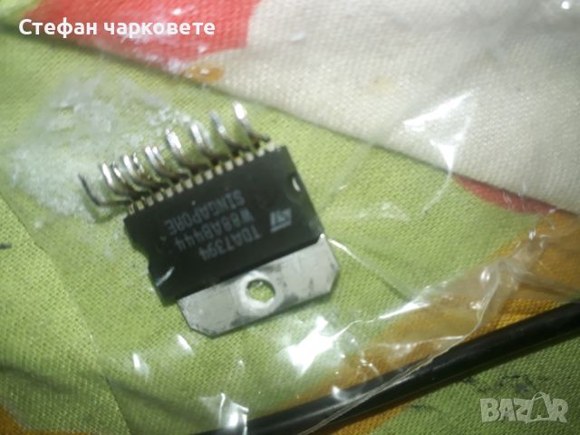 TDA7394 Интеграла, снимка 1 - Други - 45958233