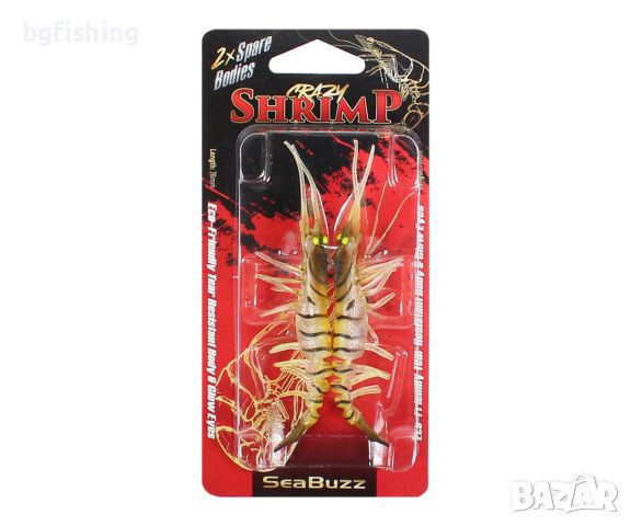 Силиконова скарида SeaBuzz Crazy Shrimp, снимка 14 - Такъми - 45435352