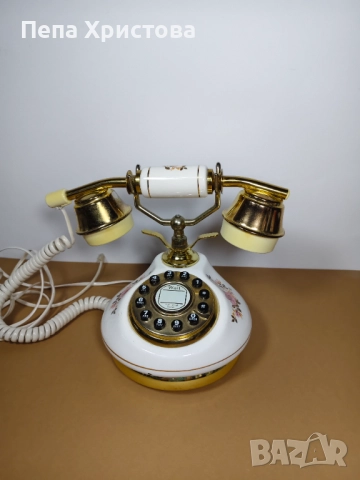 Домашен порцеланов телефон 