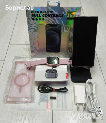 Samsung Galaxy S23 ultra