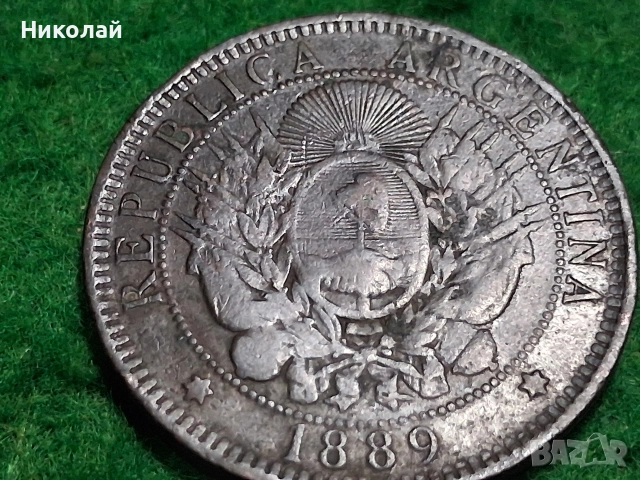 Монета 2 Сентавос 1889 Аржентина, снимка 3 - Нумизматика и бонистика - 52625936