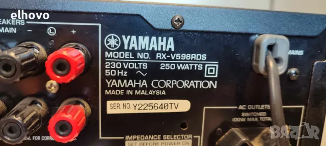 Ресивър Yamaha RX-V596RDS, снимка 7 - Ресийвъри, усилватели, смесителни пултове - 47352599