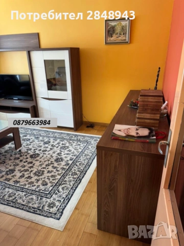 Тристаен апартамент в кв. Дружба 1