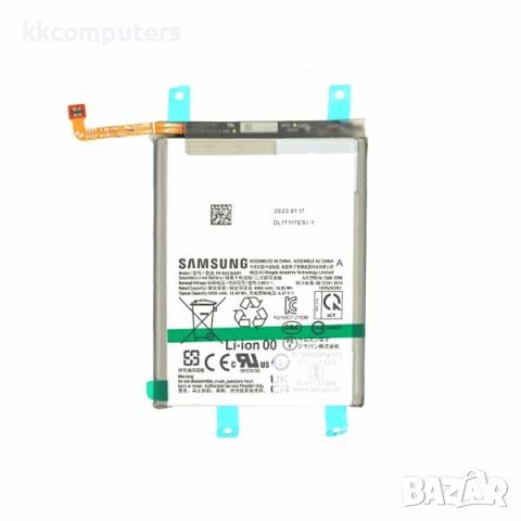 Батерия EB-BA536ABY за Samsung A53 / A33 / A536 / A336 / Оригинал Service Pack Баркод : 115722, снимка 1 - Резервни части за телефони - 46687661